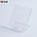 Display Rack