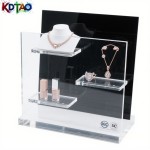 Display Rack